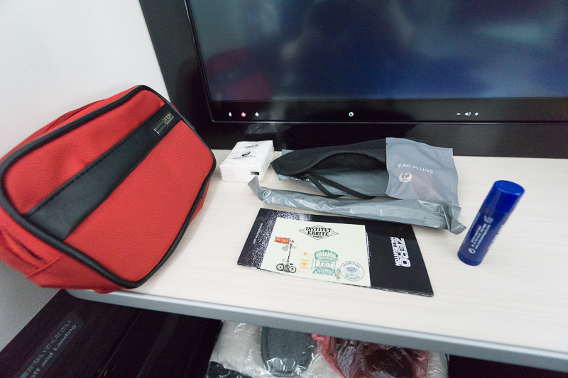 人気のカバンのブランドであるゼロハリバートンのケースを利用したアメニティキット