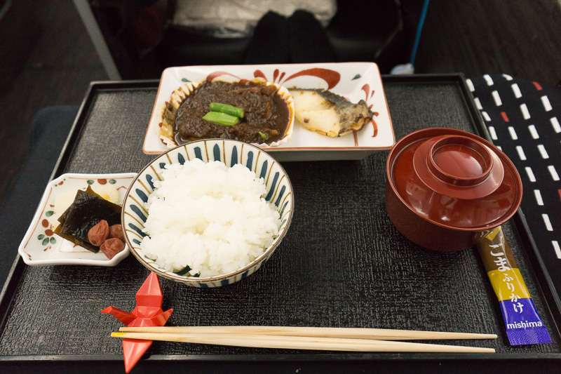 和食のメイン料理