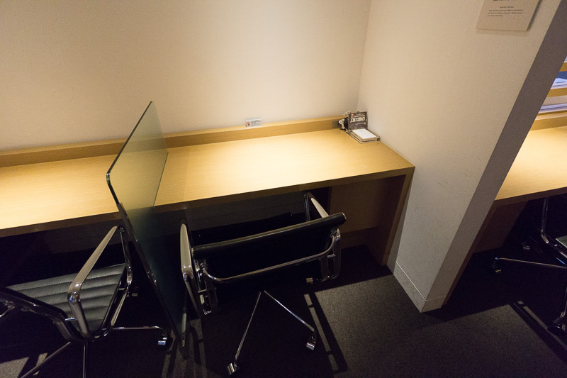 ワーキングスペース