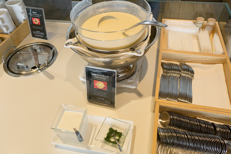 冷やしコーンスープ