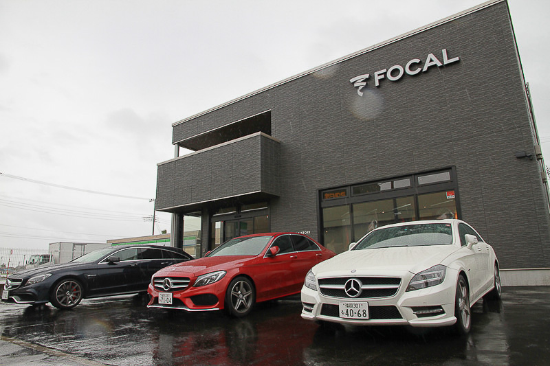 7月15日にグランドオープンする「フォーカル プラグ＆プレイ本店＜木更津アウトレット前＞」（千葉県木更津市金田東1-38-5）