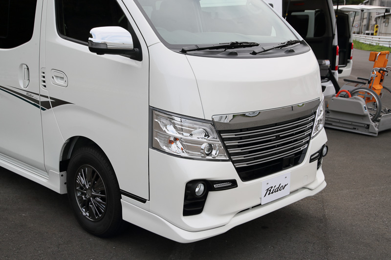 NV350 キャラバン ライダー