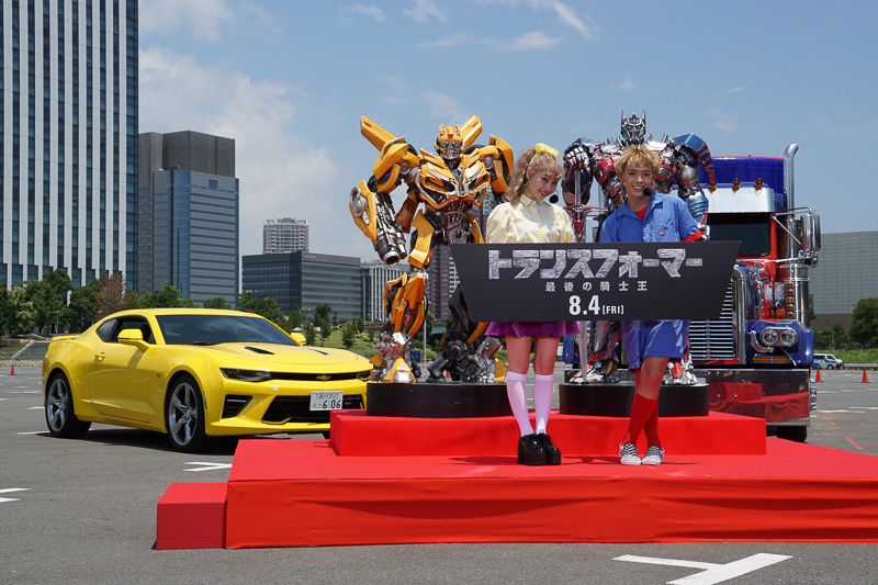 フォトセッション