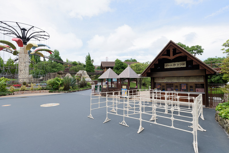 アクア・アドベンチャーの入口