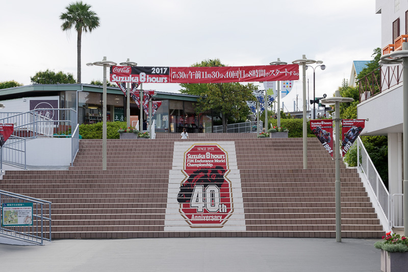 決勝レースは7月30日11時30分にスタート。果たしてどんな世界耐久最終戦になるのか