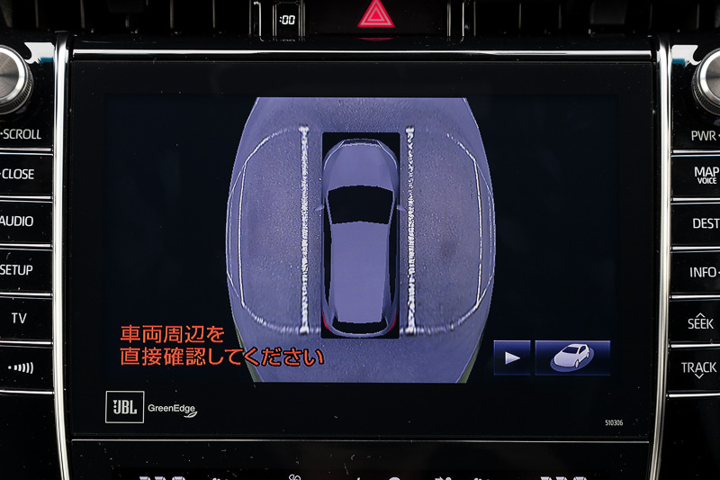 パノラミックビューモニターの駐車支援は3タイプの表示から選択可能