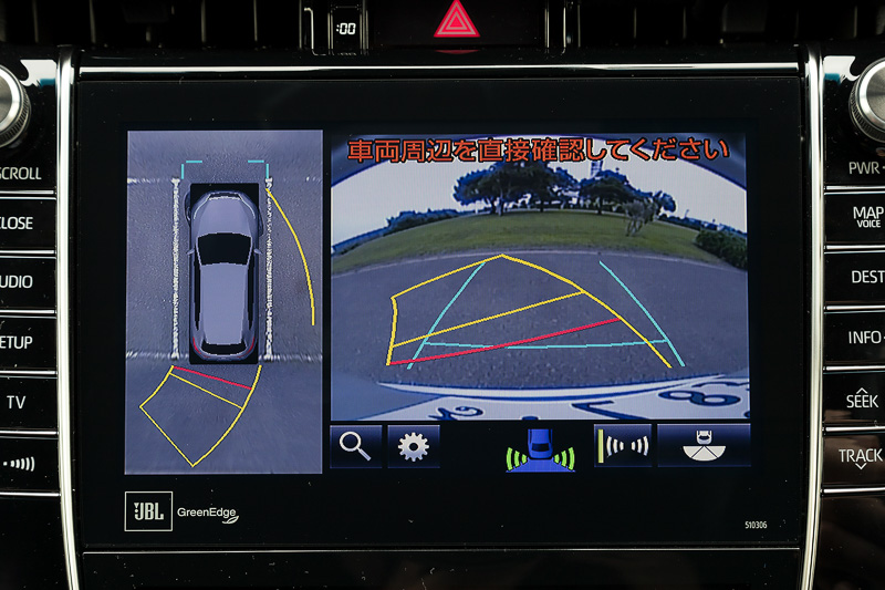 パノラミックビューモニターの駐車支援は3タイプの表示から選択可能