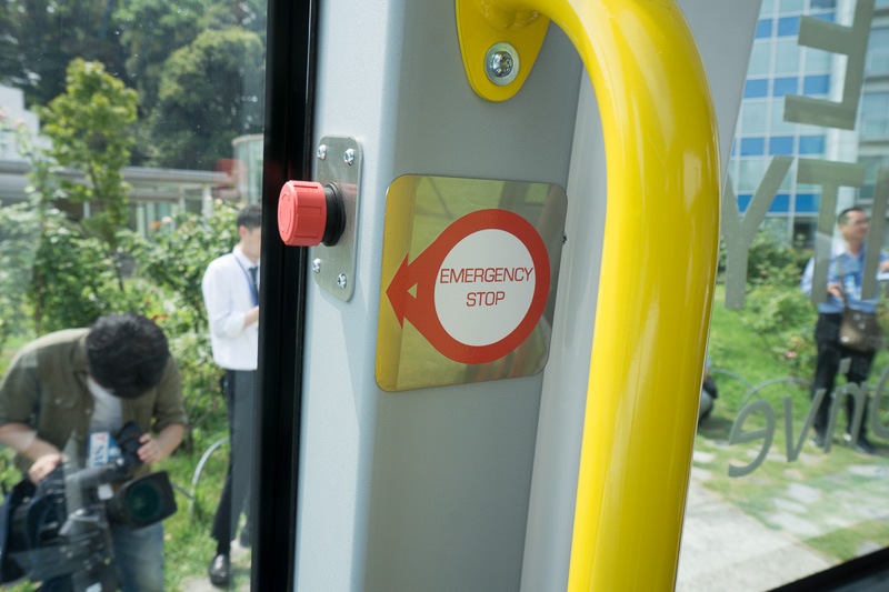 緊急停止スイッチ