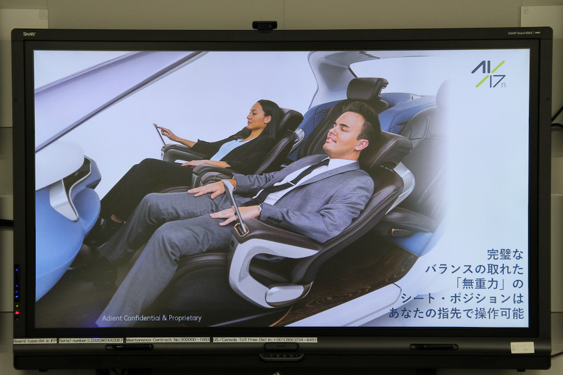 「RELAX」モード