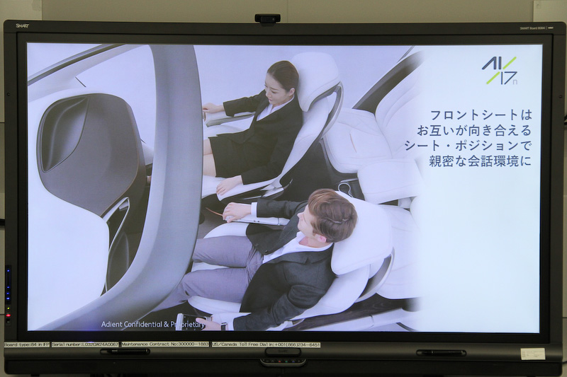 「CONVERSE」モード