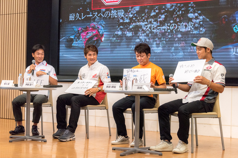 各ゲストが「自分にとっての8耐とは？」という題目で語るコーナー