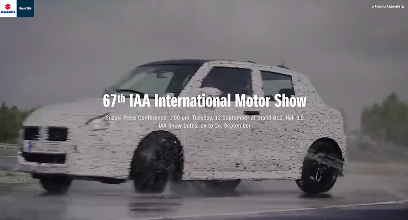 スズキのフランクフルトモーターショースペシャルサイト
