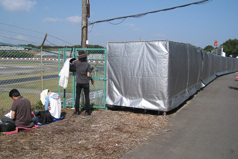 2009年は指定席を持っていないとスプーンカーブを観戦することができなかった