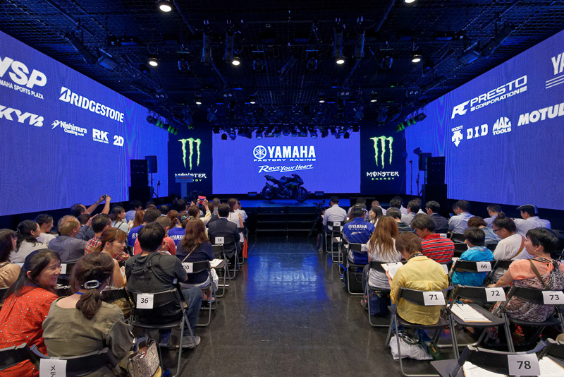 会場となったニコファーレ