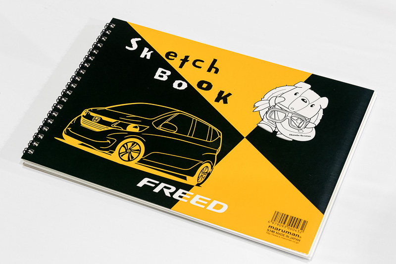 エンジョイホンダ会場でしか手に入れることができないスケッチブック