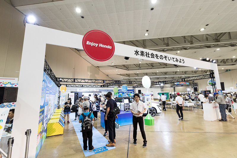 一緒に学ぼう！水素のこと！　Hondaの考える水素社会をのぞいてみよう。のブース