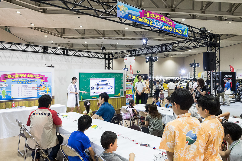 水素を作ってミニカーを走らせる水素教室