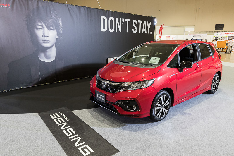 6月に発売されたばかりの新型フィット