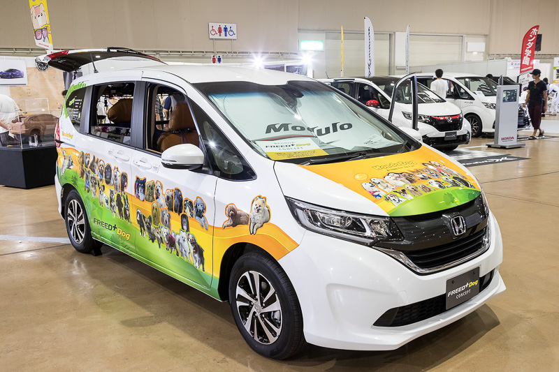 愛犬と一緒に出かけることをイメージしたフリード＋ Dog CONCEPT