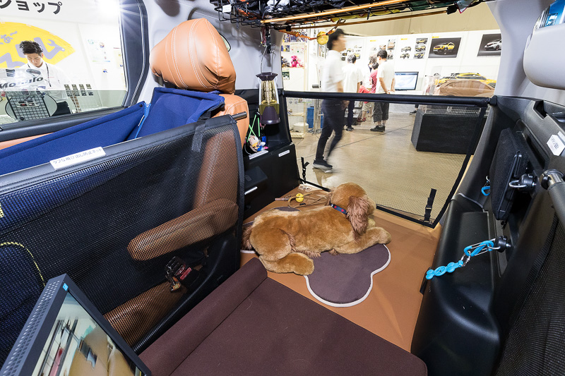 愛犬と一緒に出かけることをイメージしたフリード＋ Dog CONCEPT