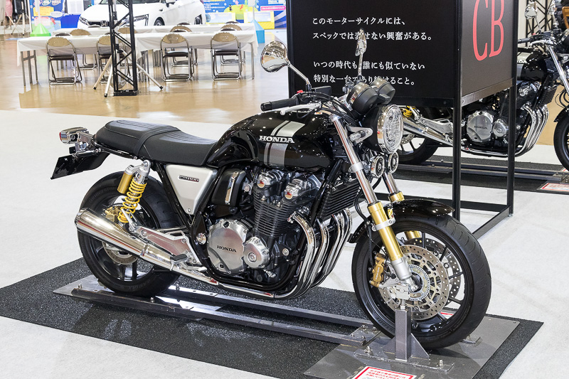 CB1300とCB1100は独立した展示スペースを用意