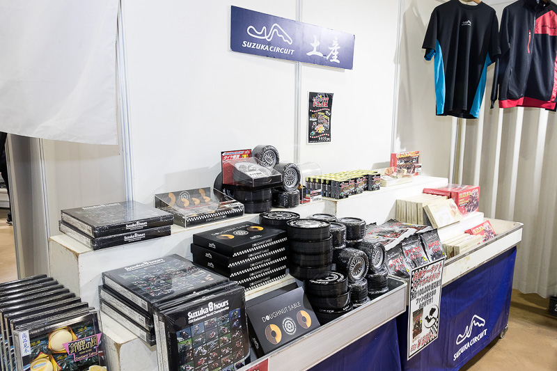 鈴鹿サーキットの商品も販売