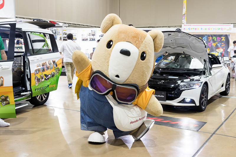 ゆるキャラたちも活躍