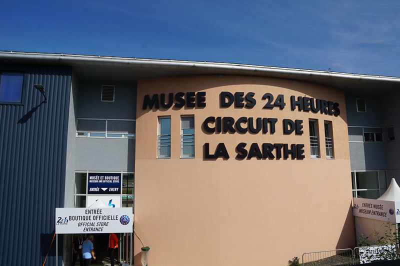 メインゲート近くにある博物館