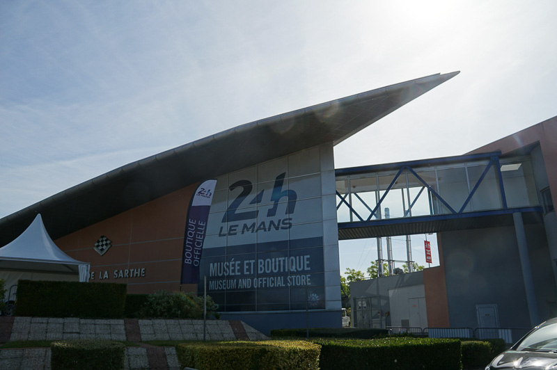 メインゲート近くにある博物館