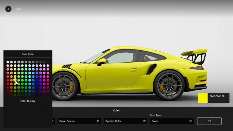 「リバリーエディター」で好みのデザインに仕上げることができる