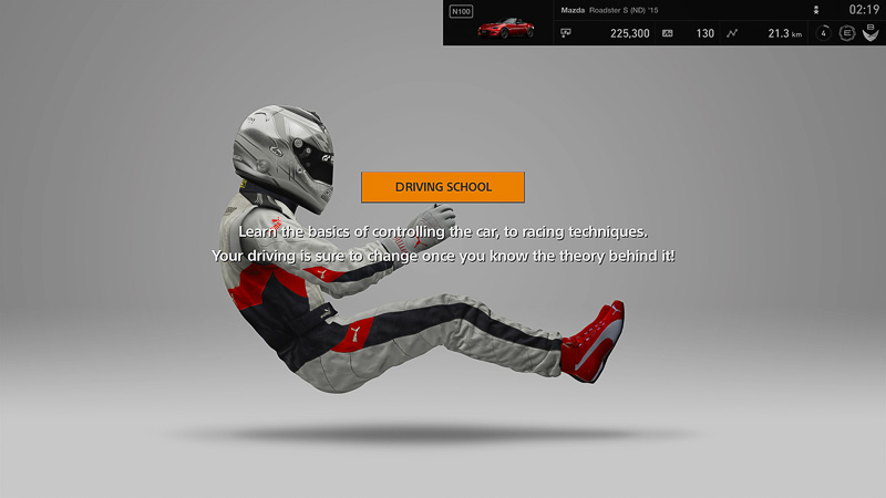 「キャンペーン」ドライビングスクール