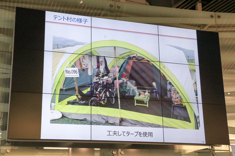 2016年の熊本地震の際に設営したテント村の様子