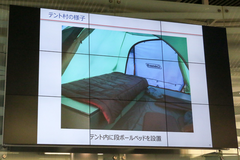2016年の熊本地震の際に設営したテント村の様子