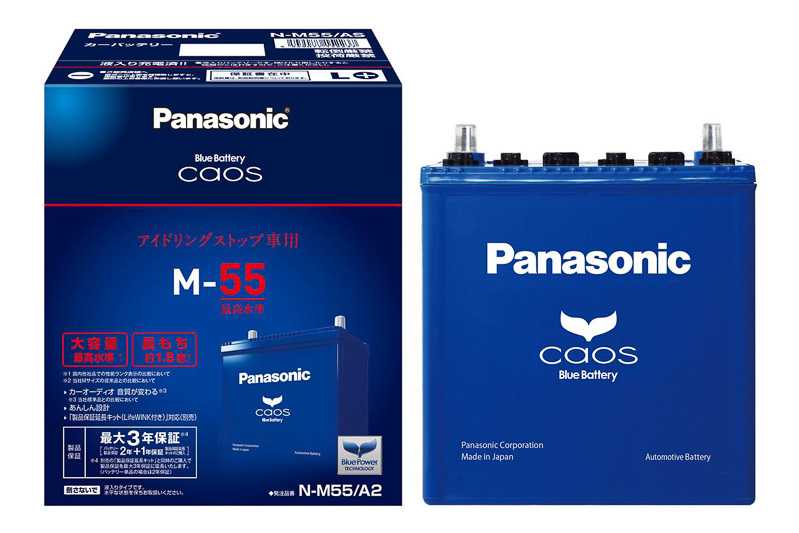 「caos」シリーズなど、パナソニックの自動車用鉛蓄電池（補修用）の価格が9月1日から10％以上値上げ