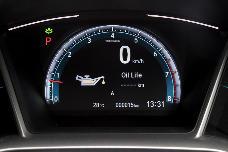 メンテナンス情報