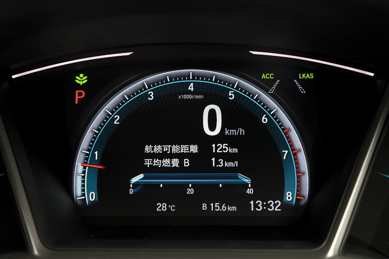 ACCなどをONにすると右上に表示される