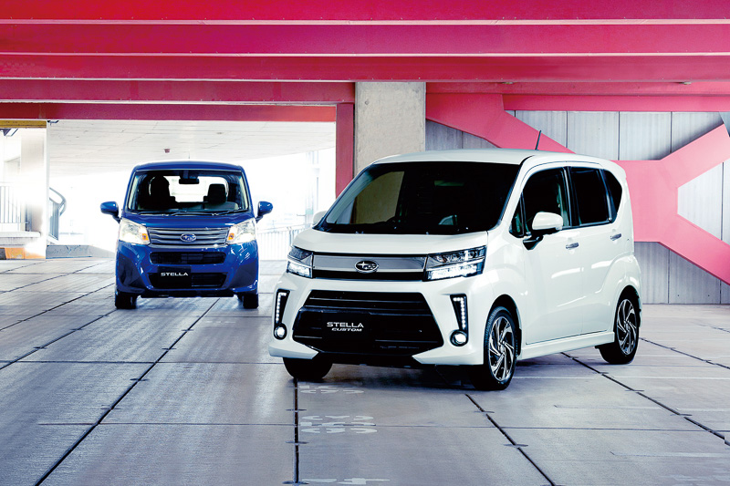 大幅改良した「ステラ」「ステラ カスタム」