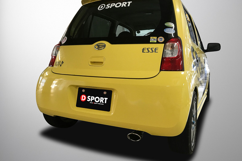 ダイハツ工業「エッセ」（L235S 2WD・5速MT車）用の「スポーツマフラー TypeIII」（税別9万5000円）