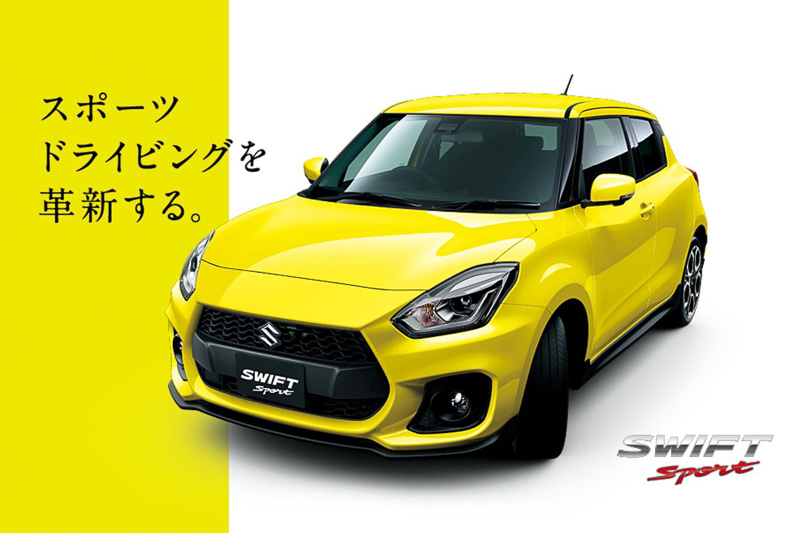 右ハンドルモデルの新型「スイフトスポーツ」