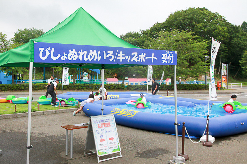 びしょぬれエリアにはキッズボートとびしょぬれジャンボ迷路が