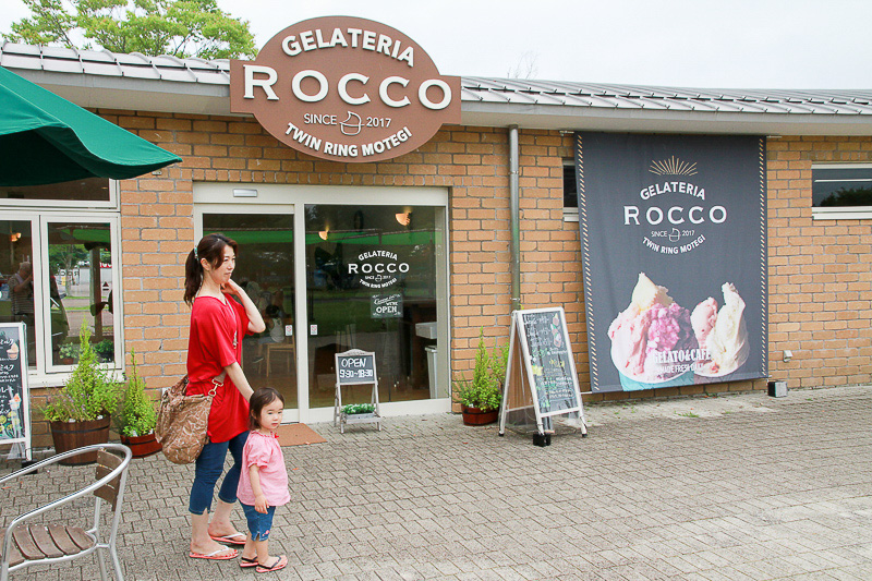 森のジェラテリア ROCCOでは、人気のジェラート屋さんの味が楽しめます