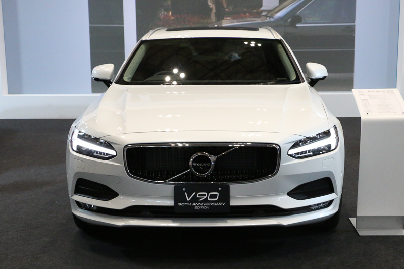 V90 90th Anniversary Edition