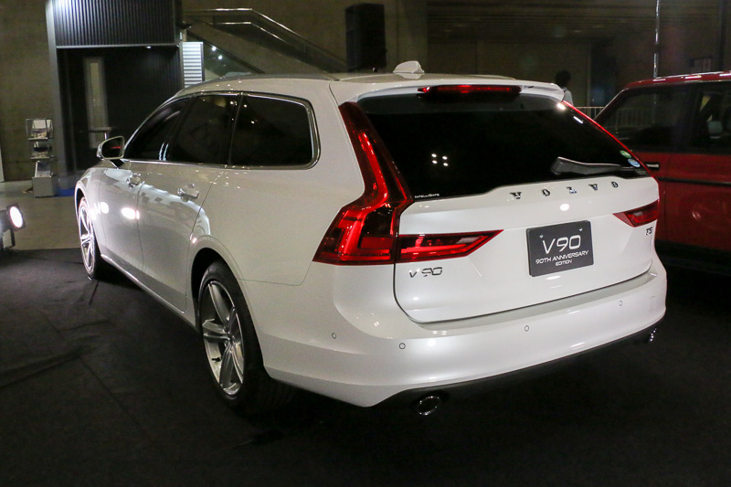 V90 90th Anniversary Edition