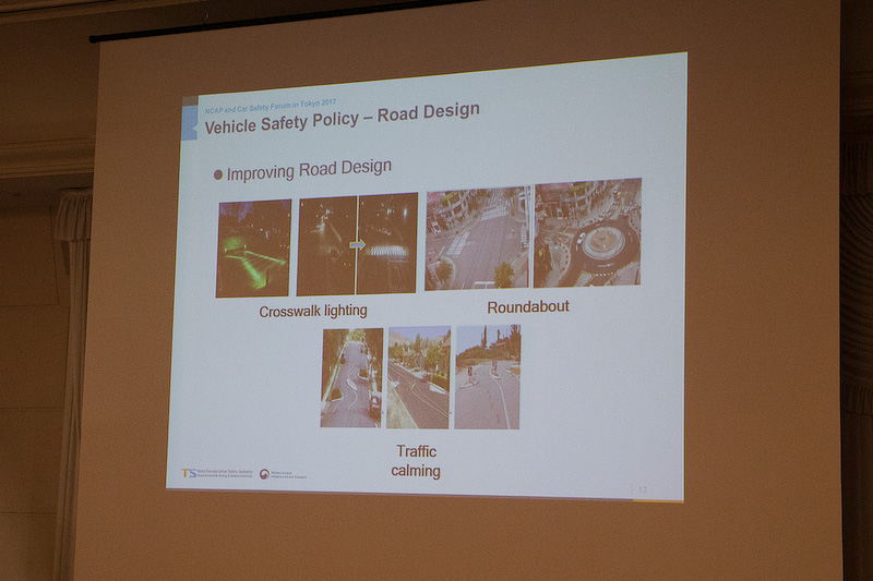 韓国の国土交通部で制作したマスタープラン
