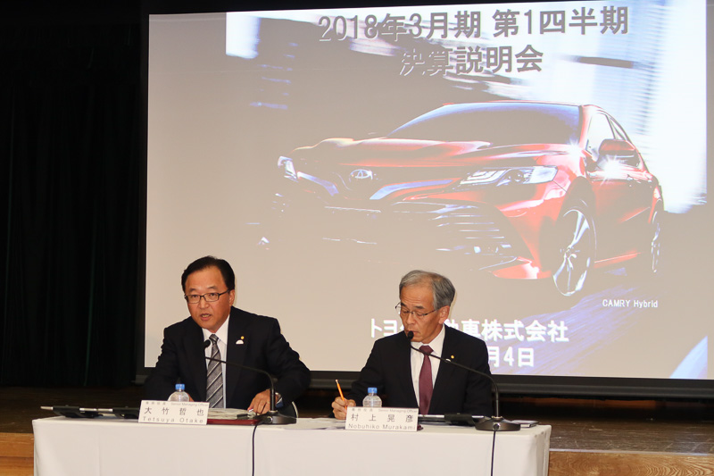 質疑応答の様子