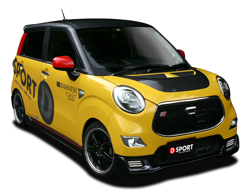 ダイハツ「キャスト」用の「フロントロアスカート」「サイドスカート」「リヤアンダーディフューザー」装着車