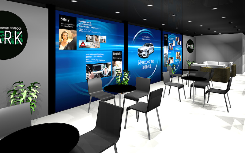 「Mercedes-Benz Connection NEXTDOOR PARK」の店舗内の様子