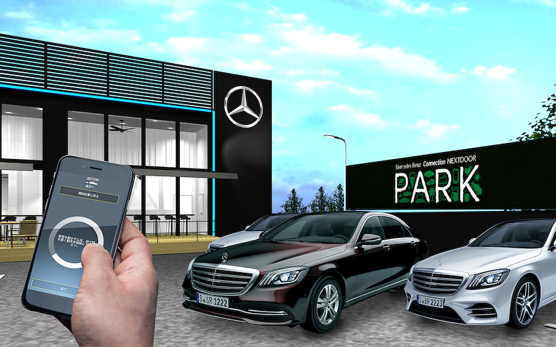 テレマティクスサービス「メルセデスミーコネクト」では、スマホを使って駐車場の入庫＆出庫を操作できる「リモートパーキングアシスト」、スマホで車両のドアロックの解錠＆施錠ができる「リモートドアロック＆アンロック」といった機能が用意される