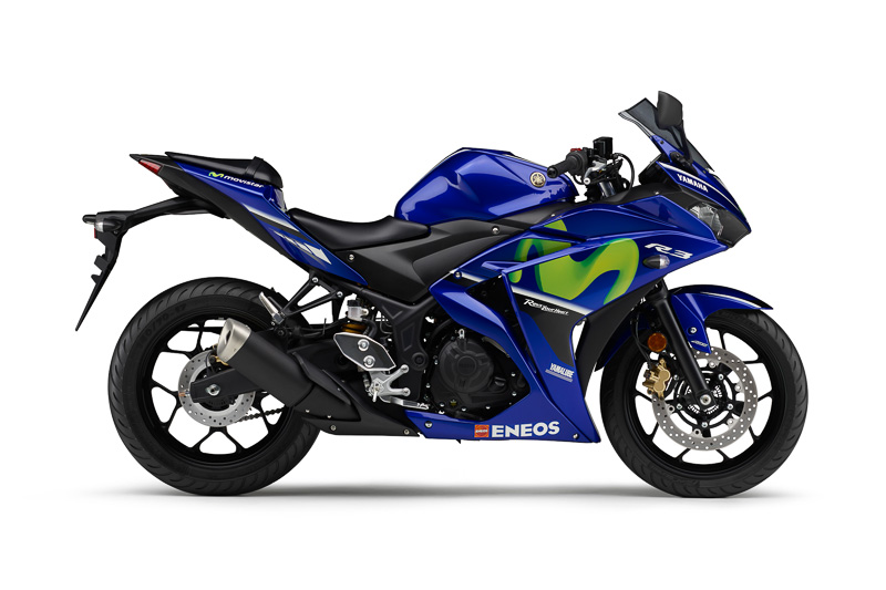 YZF-R3 ABS Movistar Yamaha MotoGP Edition