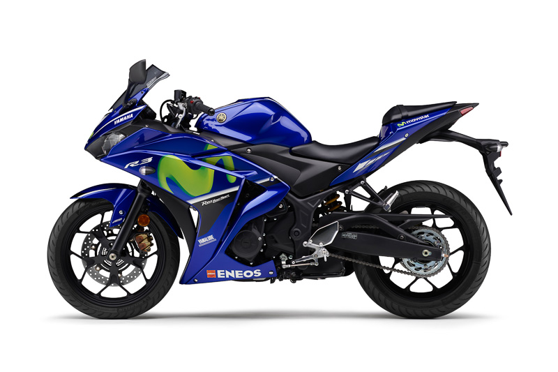 YZF-R3 ABS Movistar Yamaha MotoGP Edition